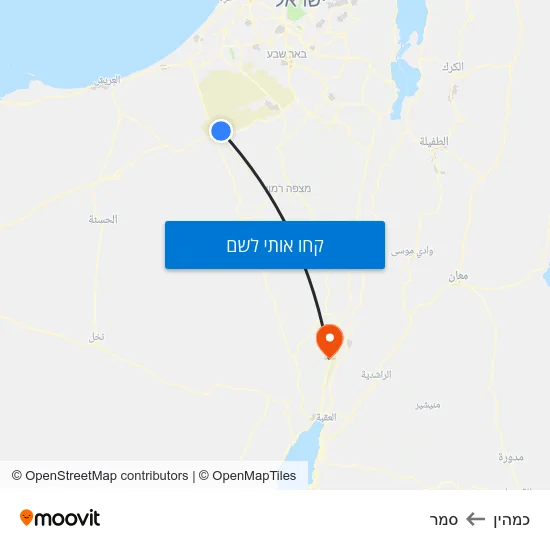 מפת כמהין לסמר
