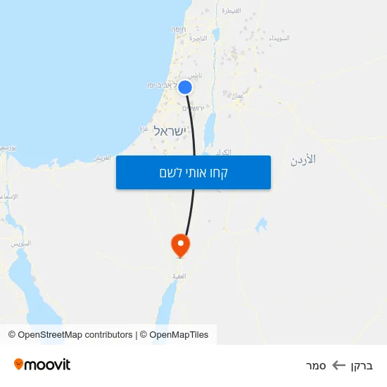 מפת ברקן לסמר