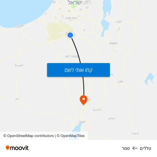 מפת טללים לסמר
