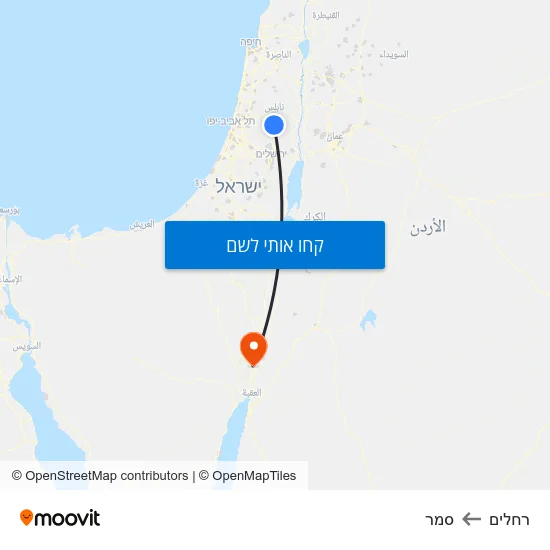 מפת רחלים לסמר