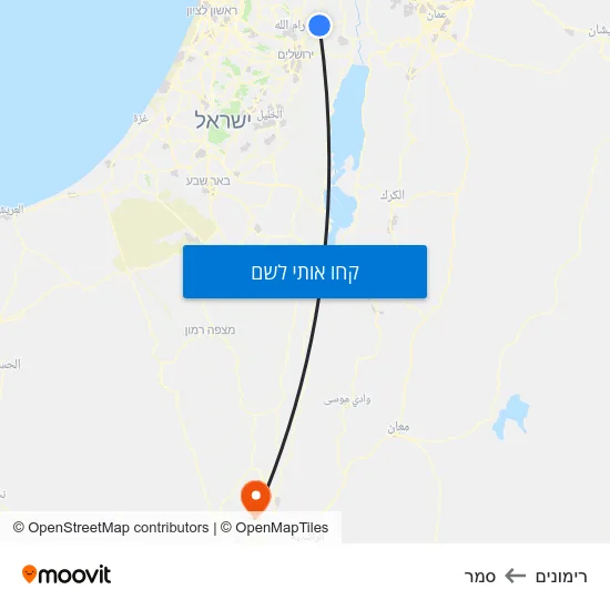מפת רימונים לסמר