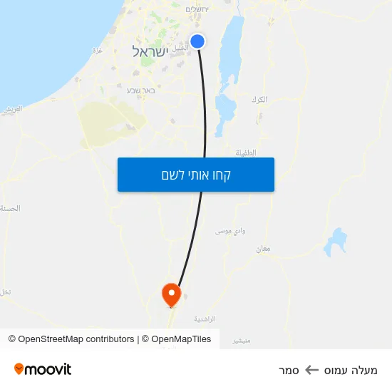 מפת מעלה עמוס לסמר