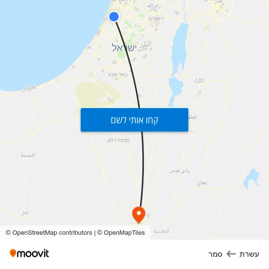 מפת עשרת לסמר