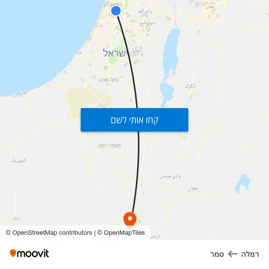 מפת רמלה לסמר