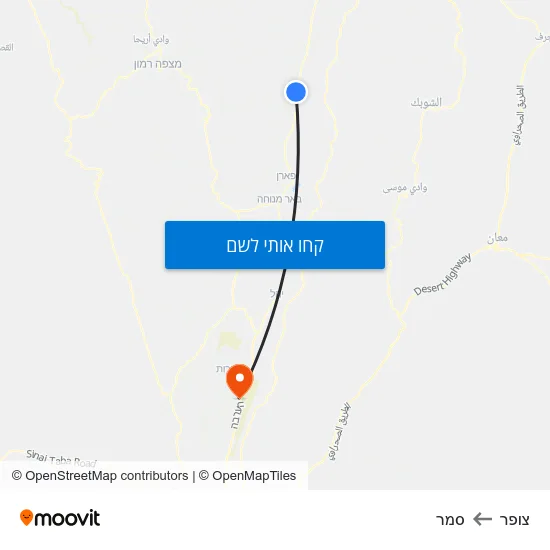 מפת צופר לסמר