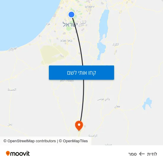 מפת לוזית לסמר