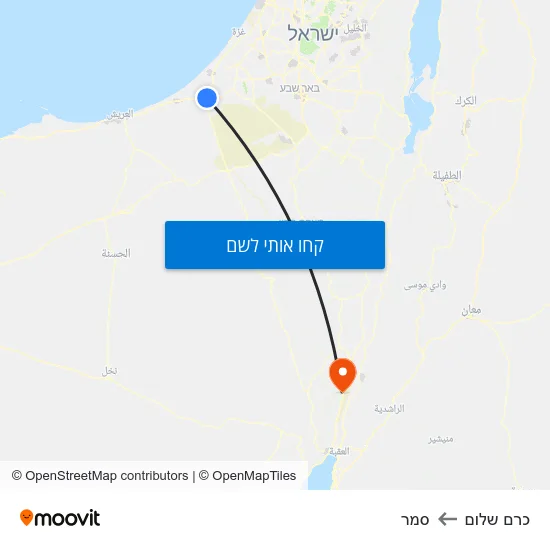 מפת כרם שלום לסמר