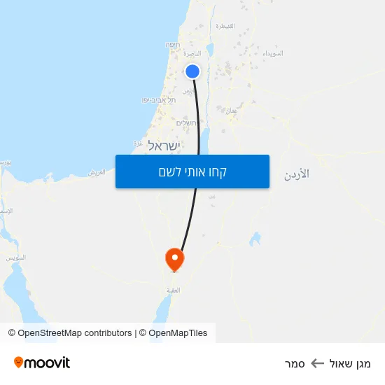 מפת מגן שאול לסמר
