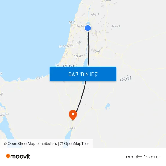 מפת דגניה ב' לסמר