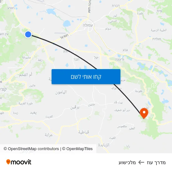מפת מדרך עוז למלכישוע