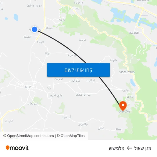 מפת מגן שאול למלכישוע