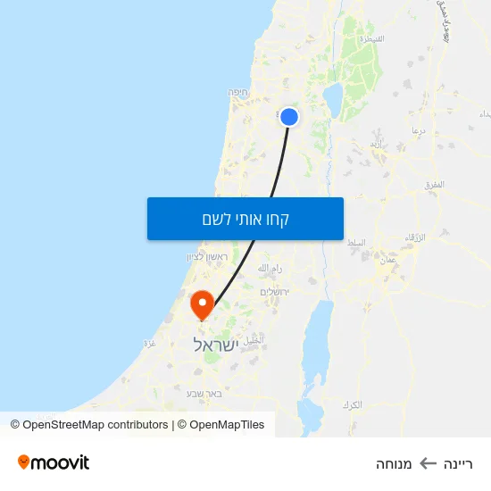 מפת ריינה למנוחה