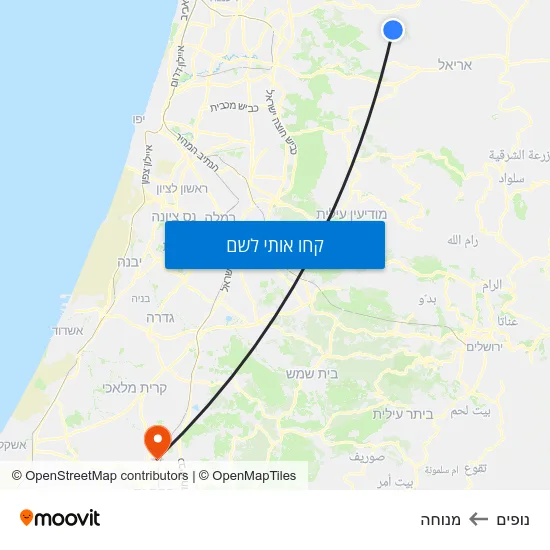 מפת נופים למנוחה