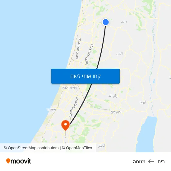 מפת ריחן למנוחה
