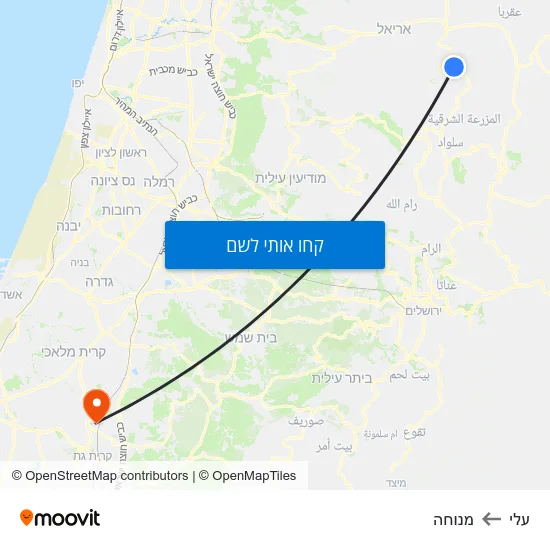 מפת עלי למנוחה