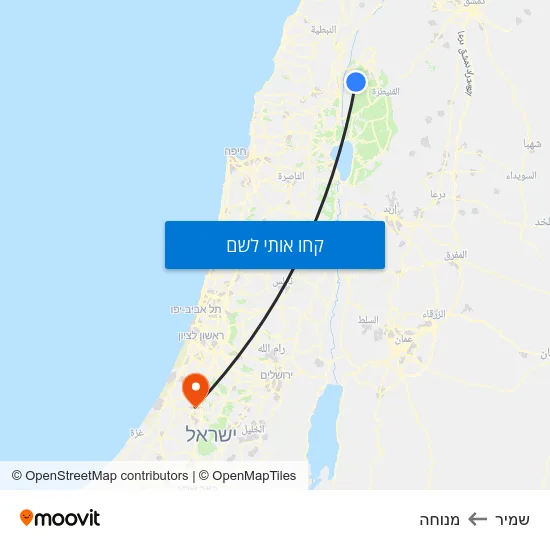 מפת שמיר למנוחה