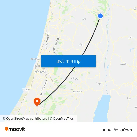 מפת מסילות למנוחה