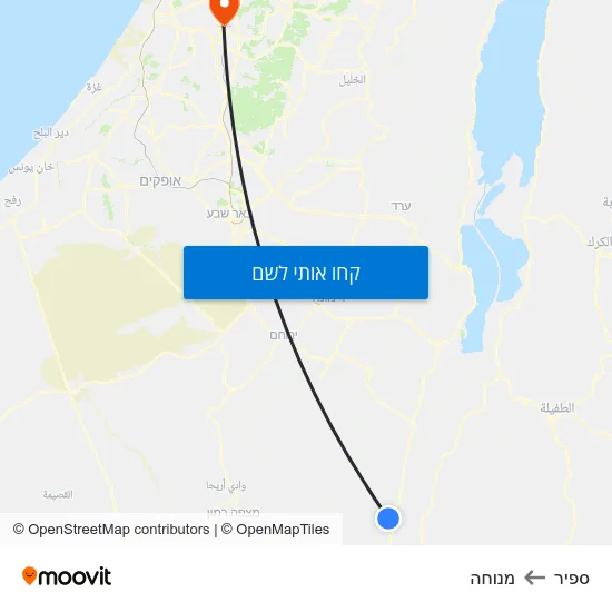 מפת ספיר למנוחה