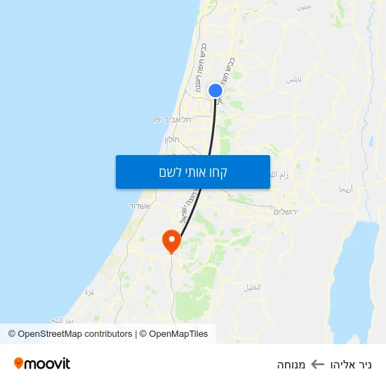 מפת ניר אליהו למנוחה