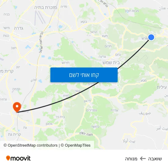 מפת שואבה למנוחה
