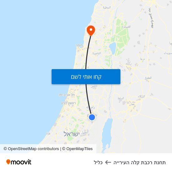 מפת תחנת רכבת קלה העירייה לכליל