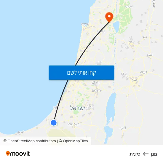 מפת מגן לכלנית