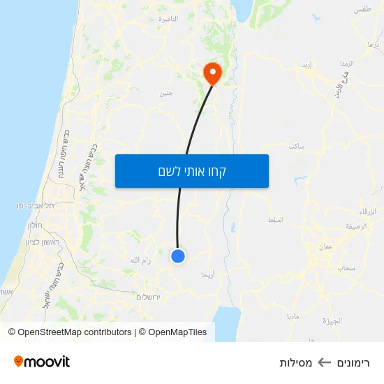 מפת רימונים למסילות