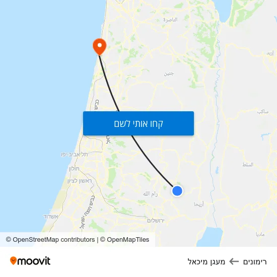 מפת רימונים למעגן מיכאל