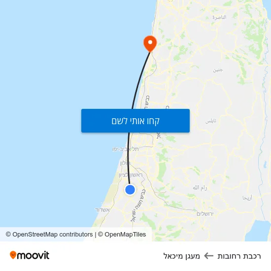 מפת רכבת רחובות למעגן מיכאל