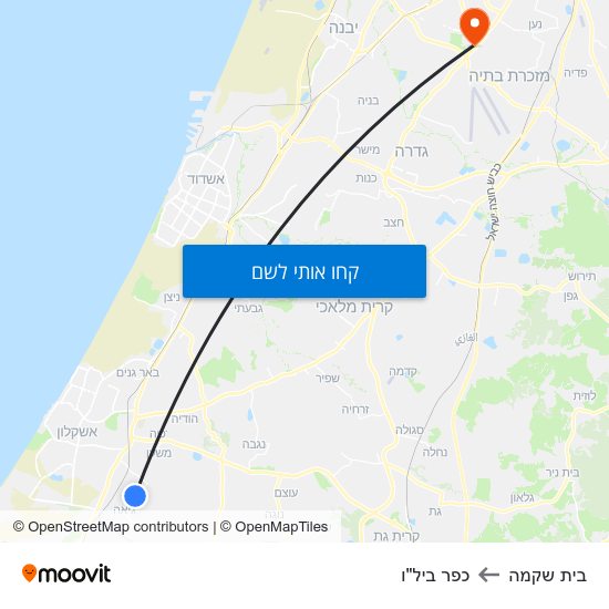 מפת בית שקמה לכפר ביל"ו