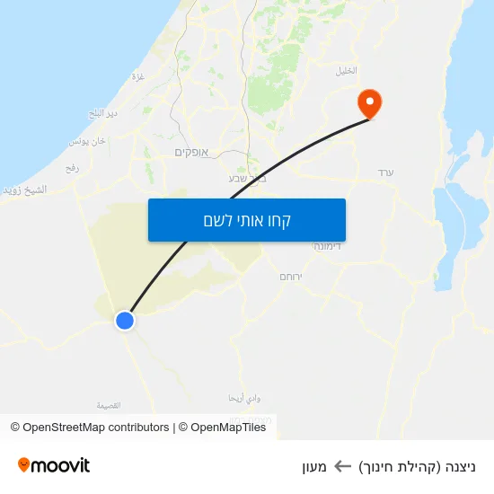 מפת ניצנה (קהילת חינוך) למעון