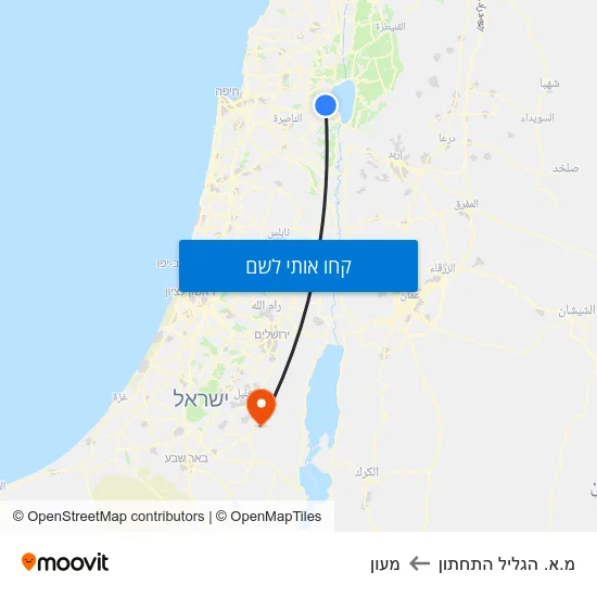מפת מ.א. הגליל התחתון למעון