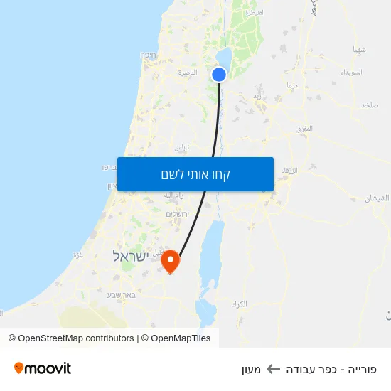 מפת פורייה - כפר עבודה למעון