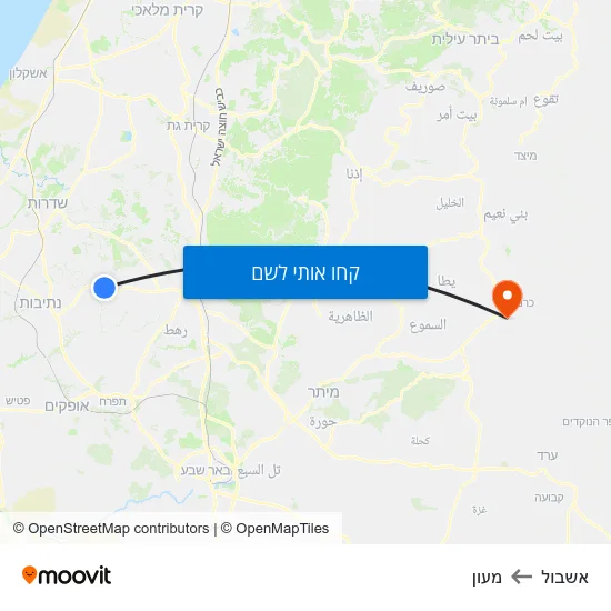 מפת אשבול למעון