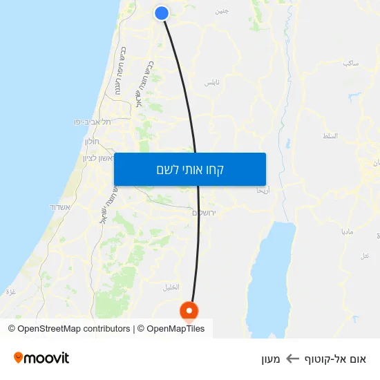 מפת אום אל-קוטוף למעון