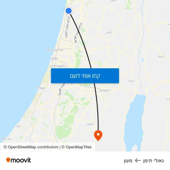 מפת גאולי תימן למעון