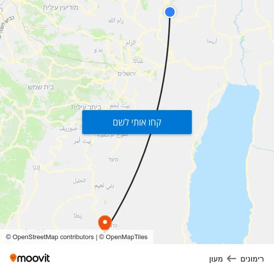 מפת רימונים למעון