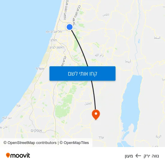 מפת נווה ירק למעון