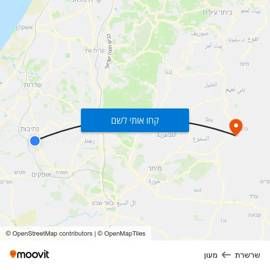 מפת שרשרת למעון