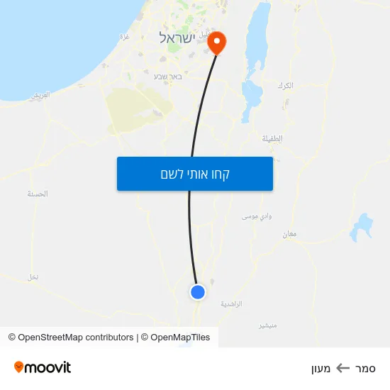 מפת סמר למעון