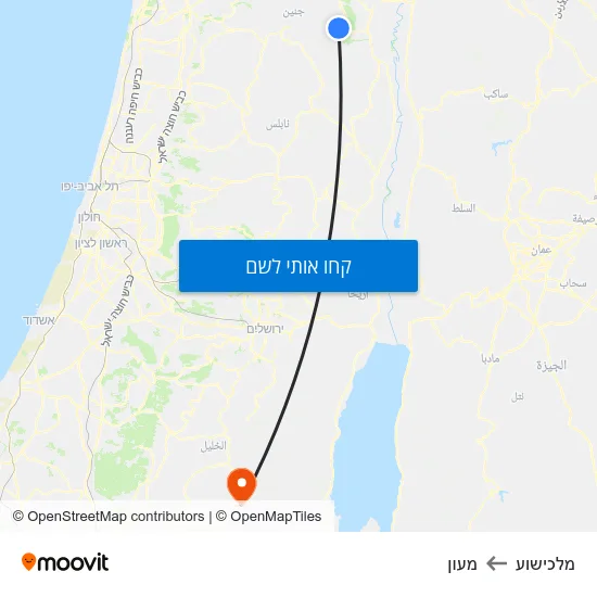 מפת מלכישוע למעון