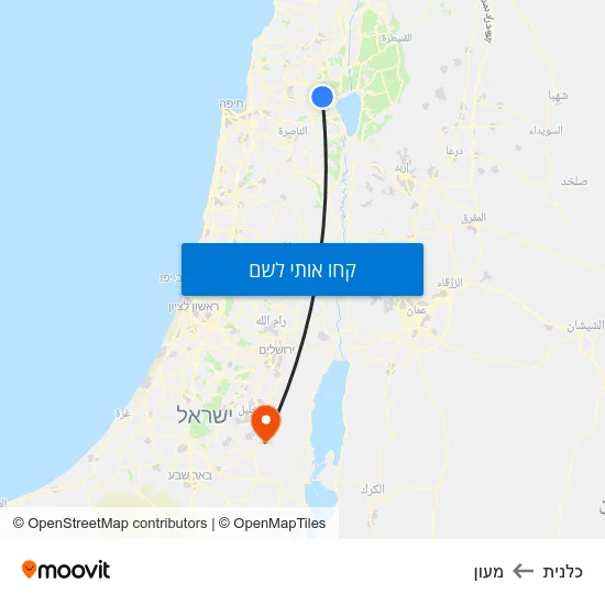 מפת כלנית למעון