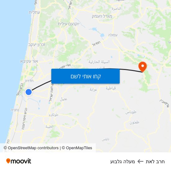 מפת חרב לאת למעלה גלבוע