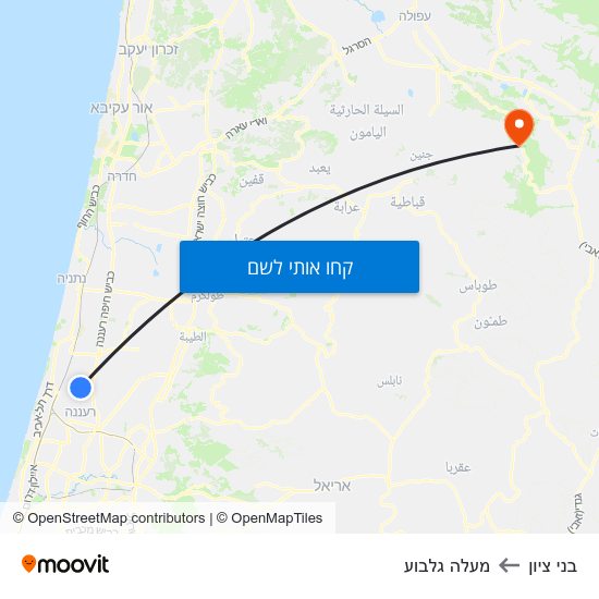 מפת בני ציון למעלה גלבוע