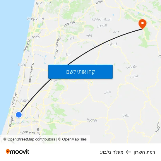מפת רמת השרון למעלה גלבוע