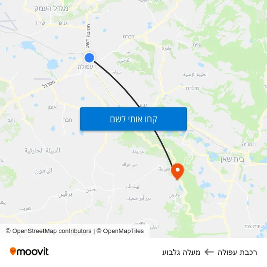 מפת רכבת עפולה למעלה גלבוע