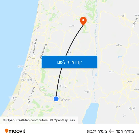 מפת מחלף חמד למעלה גלבוע