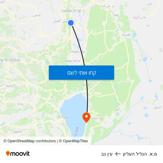 מפת מ.א. הגליל העליון לעין גב