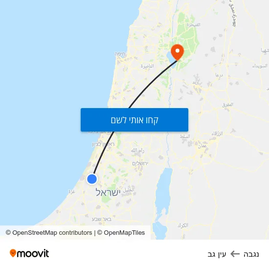 מפת נגבה לעין גב