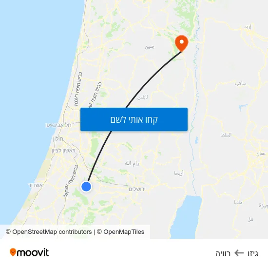 מפת גיזו לרוויה